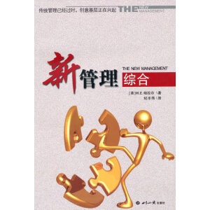 �¹����C��