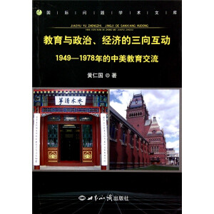 �����c��������(j��ng)��(j��)�����򻥄�(d��ng)