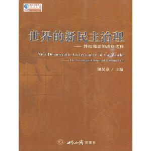 ��������������������K�Y(ji��)а���đ�(zh��n)���x��