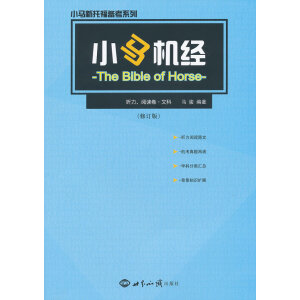 С�R�C��(j��ng),