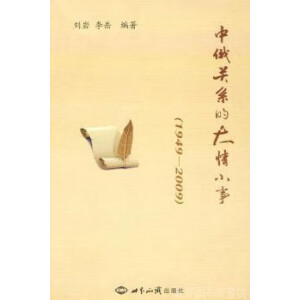 �ж��P(gu��n)ϵ�Ĵ���С��