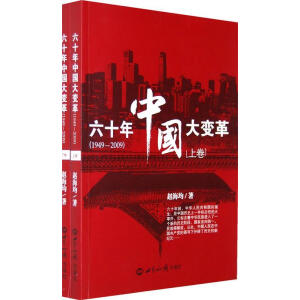 ��ʮ���Ї���׃��