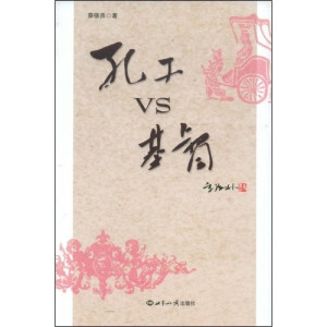 ����VS����