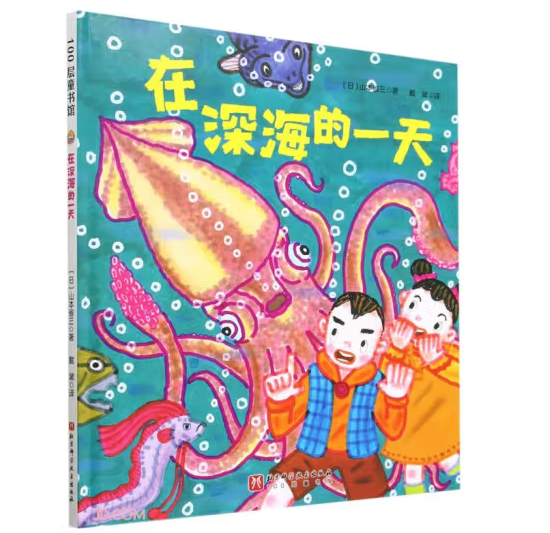 �����һ��