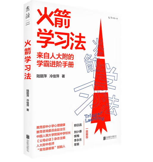 ����W(xu��)��(x��)��