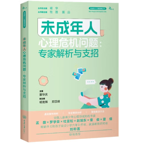 δ����������Σ�C(j��)���}