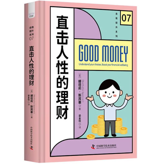 ֱ�����Ե���ؔ(c��i)