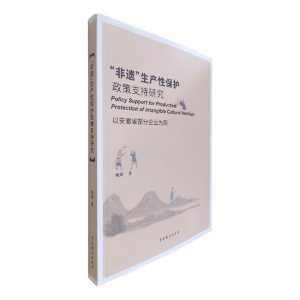 �����z�����a(ch��n)�Ա��o(h��)����֧���о����԰���ʡ������I(y��)����