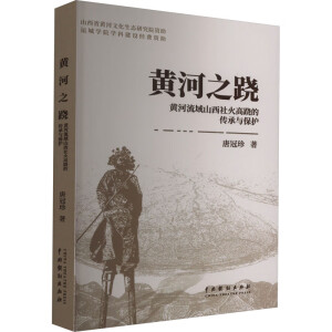 �S��֮�E���S������ɽ�������E�Ă����c���o