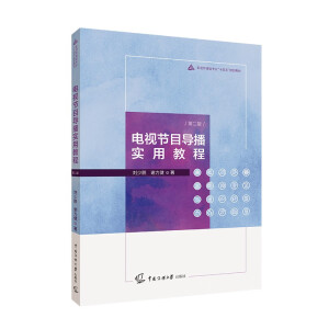 �ҕ��(ji��)Ŀ��(d��o)����(sh��)�ý̳̣��ڶ��棩