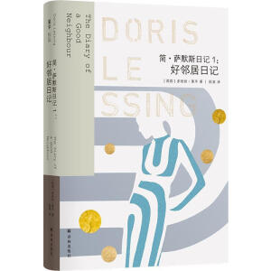 �����_Ĭ˹��ӛ