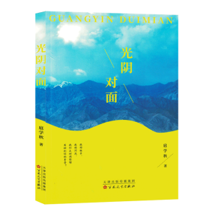 ��ꎌ�(du��)��