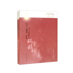 ÿ��(g��)�˶���һ����