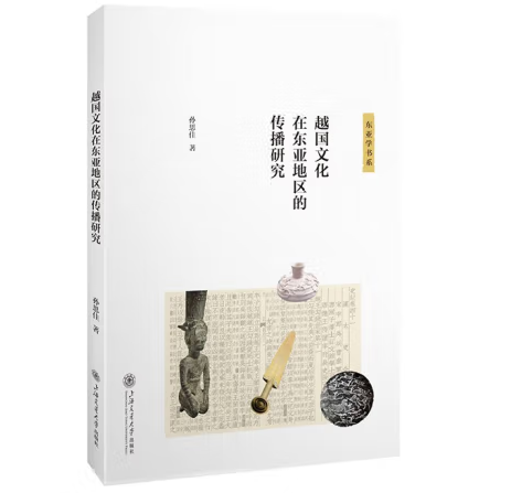 Խ���Ļ��ږ|���؅^(q��)�Ă����о�