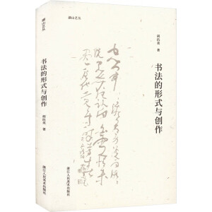 ��������ʽ�c��(chu��ng)��