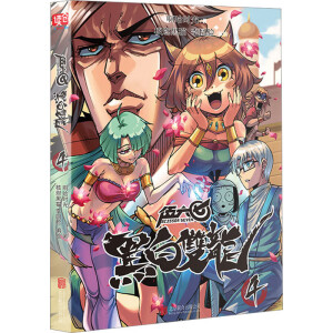 �����ߣ��ڰ��p��.4