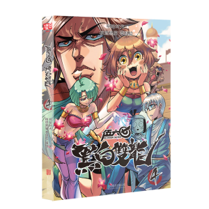 �����ߣ��ڰ��p��.5