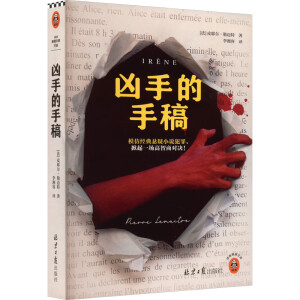 ���ֵ��ָ�