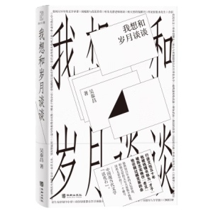 ����͚q��Մ?w��)? name=