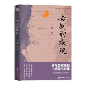 ��e��ҹ��