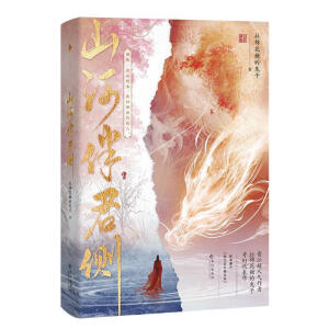 ɽ�Ӱ����(c��)