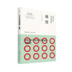 2022��Ԋ(sh��)���x��