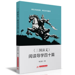 ���������x����x���W��ʮƪ