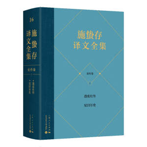 ʩ�U���g��ȫ��