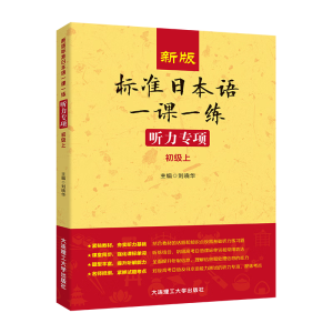 �°��(bi��o)��(zh��n)�ձ��Zһ�nһ��