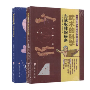 ���g(sh��)�񶷿ƌW(xu��)�D��