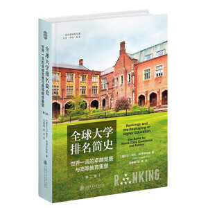 ȫ���W������ʷ