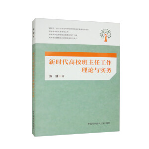 �r����У�����ι�����Փ�c����