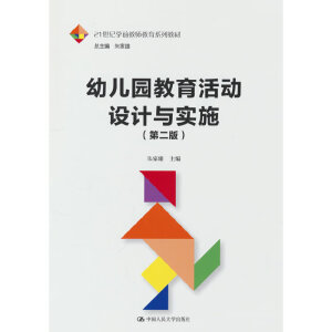 �׃��@�������(d��ng)�O(sh��)Ӌ(j��)�c��(sh��)ʩ