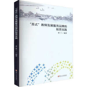 ���Kʽ���̎��l(f��)չ����(w��)Ʒ�ƵĹ��K��(sh��)�`