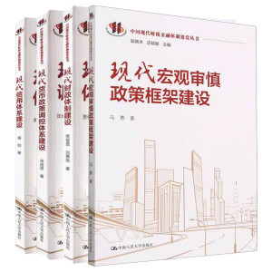 �F(xi��n)�������wϵ���O(sh��)