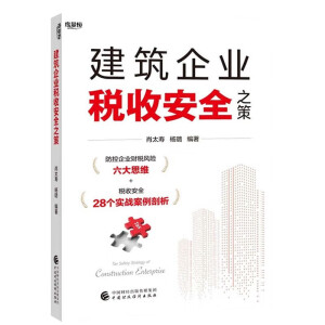 ������I(y��)���հ�ȫ֮��