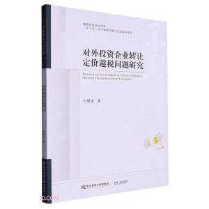 ��(du��)��Ͷ�Y��I(y��)�D(zhu��n)׌���r(ji��)�ܶ���(w��n)�}�о�