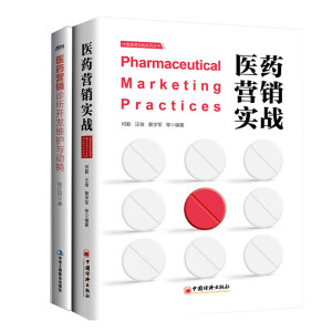 �t(y��)ˎ�I(y��ng)�N��(sh��)��(zh��n)