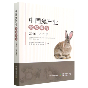 �Ї��îa(ch��n)�I(y��)�l(f��)չ���