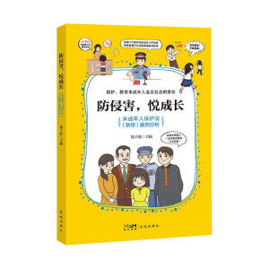 ���ֺ�, �����L