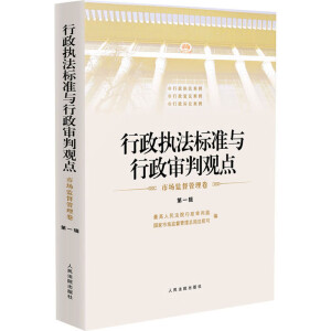 ������(zh��)����(bi��o)��(zh��n)�c���������^�c