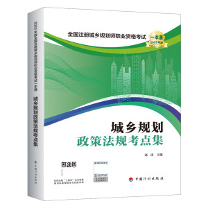 ���l(xi��ng)Ҏ(gu��)�����߷�Ҏ(gu��)���c(di��n)��