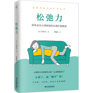 ����ɳ���