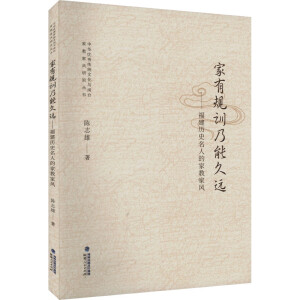 ����Ҏ(gu��)Ӗ���ܾ��h