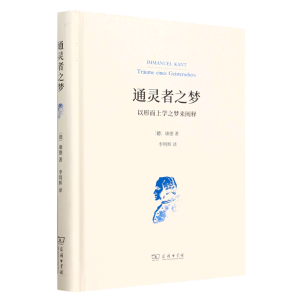 ͨ�`��֮��(m��ng)