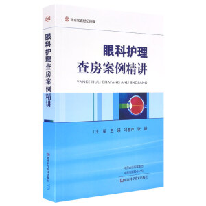 �ۿ��o(h��)ʿ�鷿�������v