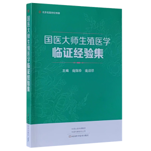 ��(gu��)�t(y��)����ֳ�t(y��)�W(xu��)�R�C��(j��ng)�(y��n)��