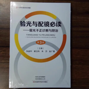 ���c���R���x---���ⲻ���\���c�C�Σ���3�棩 ���°棩