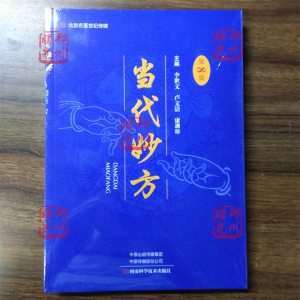 ��(d��ng)�������8�棩