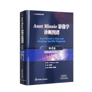 Aunt MinnieӰ��W�\���D�V����4�棩